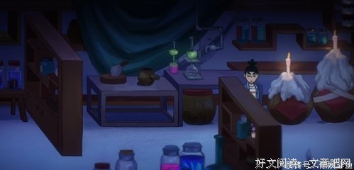《双重人格 地下室手记》读后感精选