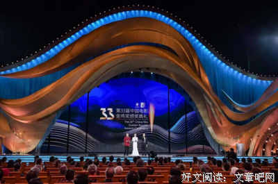 《第33届中国电影金鸡奖颁奖典礼》好看吗？经典影评锦集