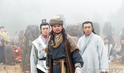 《天龙八部》经典观后感1000字