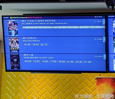 《魔女之刃》经典观后感有感