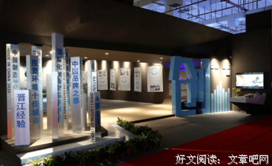 知道做到读后感精选