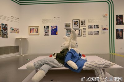《日常生活实践·1：实践的艺术》读后感摘抄