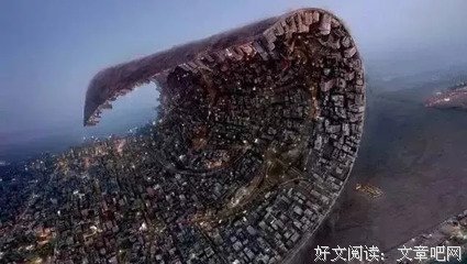 北京不孤单读后感精选