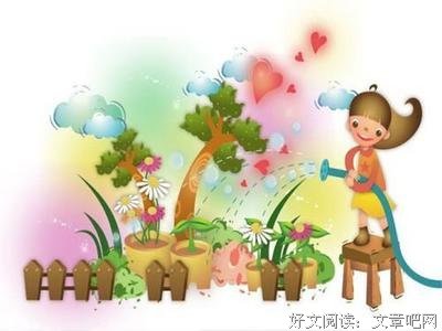 《愿所有爱不负等待》读后感1000字