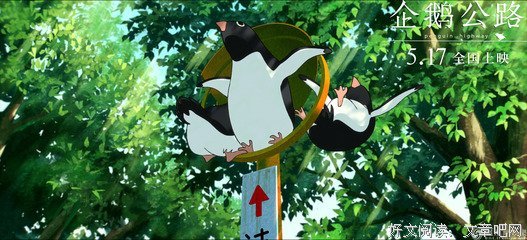 《神圣懒汉的冒险》读后感1000字