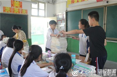 《人生总会有办法》读后感精选