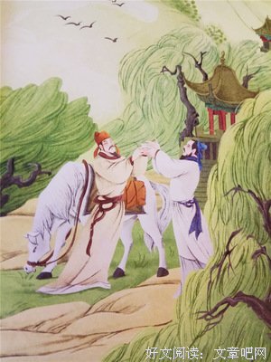 人之常情的名句_关于人之常情的名句