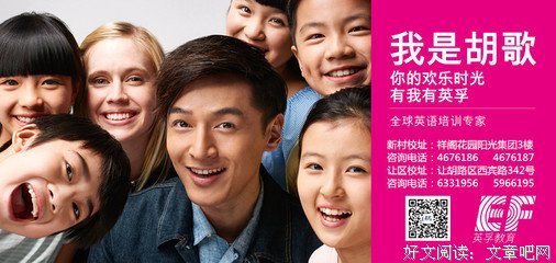 写作的逻辑读后感摘抄