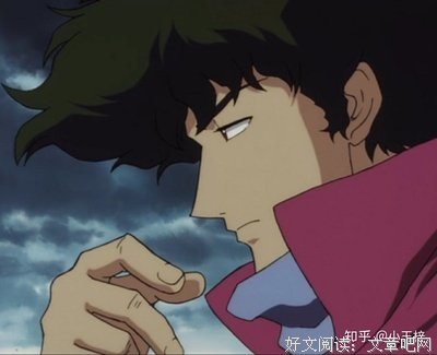 《星际牛仔》好看吗？经典观后感锦集
