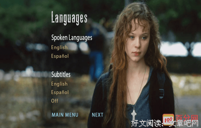 过去和现在读后感锦集