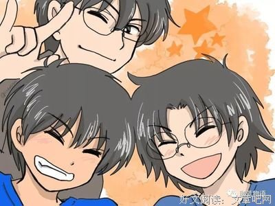 《今天开始做魔王》观后感摘抄