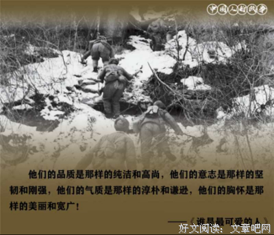 大数据浪潮经典读后感有感