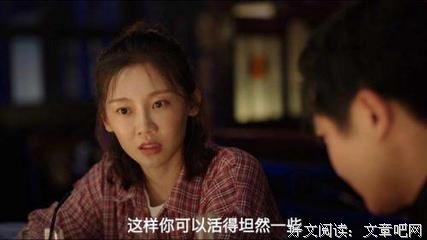 《奇妙的命运呀》观后感摘抄