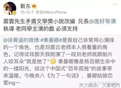 在这薄情的世界上深情地路过读后感精选