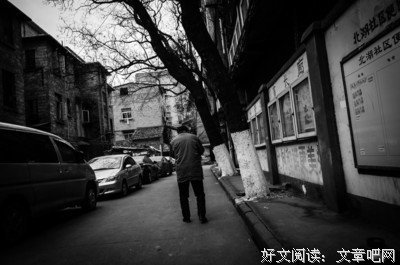 《施主，请留步》的读后感大全