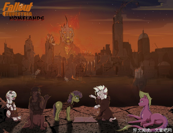 消失的地平线读后感摘抄