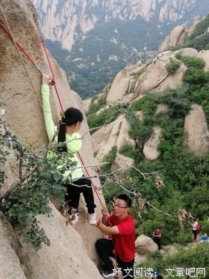 沟通圣经的读后感大全