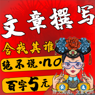 《一个广告人的自白（纪念版）》的读后感大全