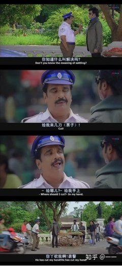 《机器人之恋》影评100字