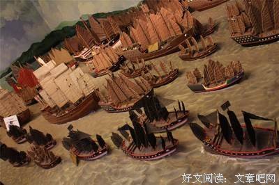 关于浩浩荡荡的名言