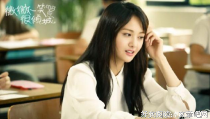 关于微微一笑很倾城的句子