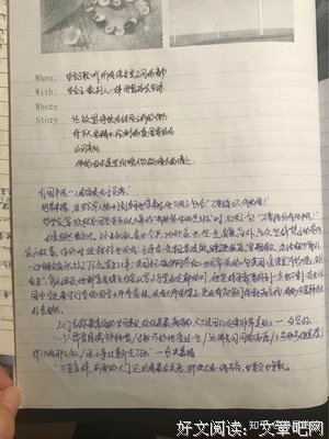 《细腻不再腻》的句子