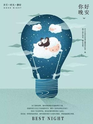 关于自我心境的句子