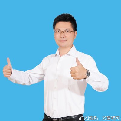 《赢在中国·蓝天碧水间》经典观后感集