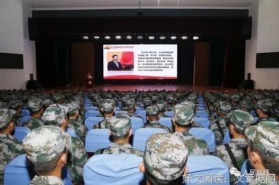 《青春、迷茫、憧憬、未来、努后没了后、奋斗（青春这西在之如认