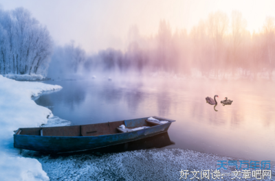 关于堕落的优美句子