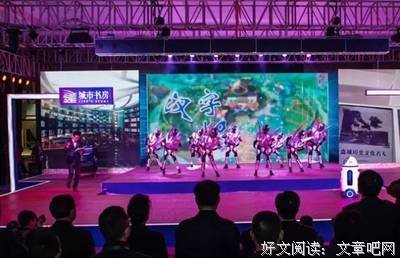 现代简史：从机器到机器人读后感摘抄