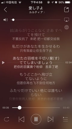 暗黑系经典的句子