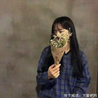有关收藏的句子