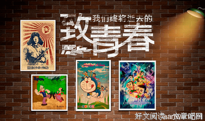 《唯美抒情》的句子