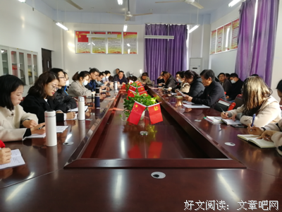 哲自任小中名句欣赏