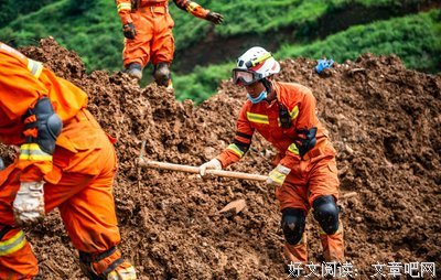 《纪实72小时 赤羽 关东煮小店的悲歌》影评100字