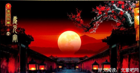 淡白经典的句子