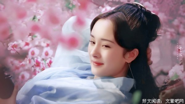 三生三世十里桃花好词好句