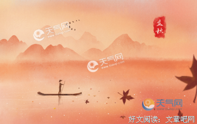 关于每天一句的优美句子