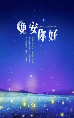 看过留下的不止是剧。的优美句子