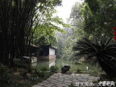 事然心出以去为情诗
