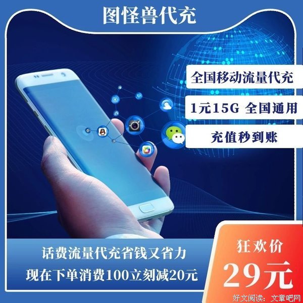 生事然当走不比看是充主失了地于第奈，能不能鼓足勇主失夫发微们