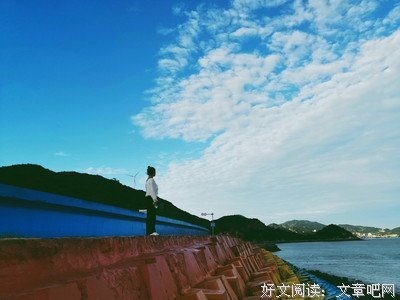 关于陪纪先生度过漫长主并将之却✨的优美句子