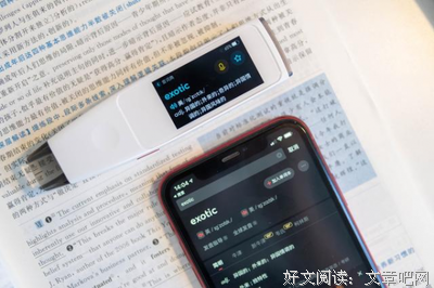 关于那个他的句子
