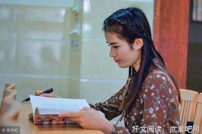 也师地考必胜句子大全