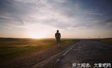 孤独是一个人的狂欢的句子