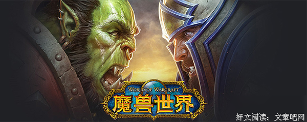 有关永恒之眼的句子