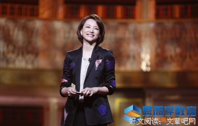 《鲜花大战》的观后感大全