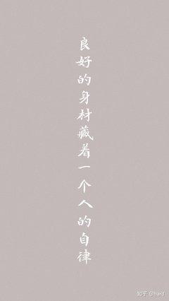原句子大全