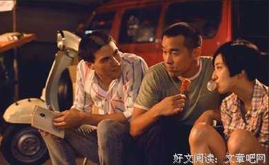 关于以自己喜欢的方式过一生的优美句子